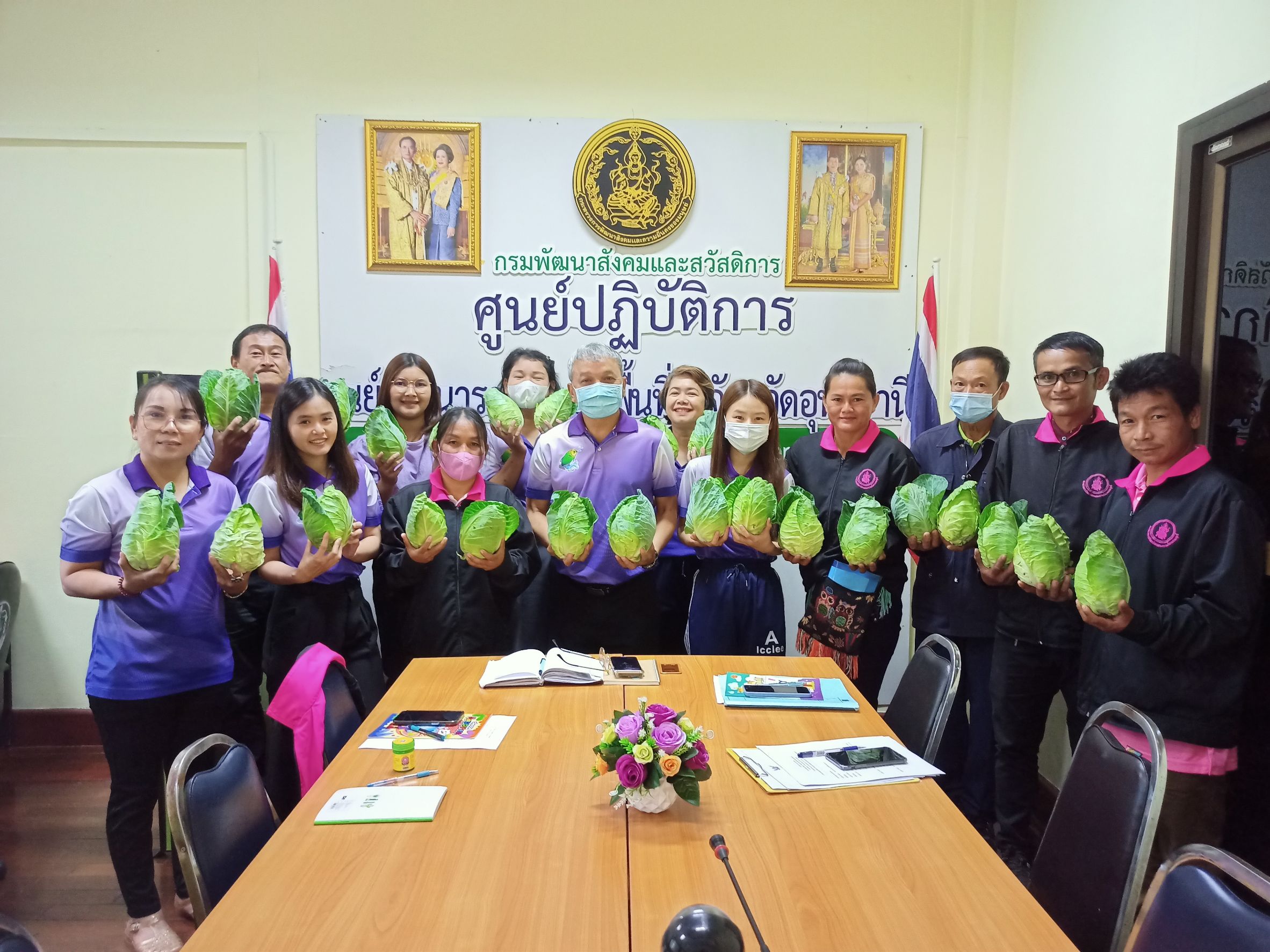 ประชุมประจำเดือนมกราคม 2567 ครั้งที่ 1/2567